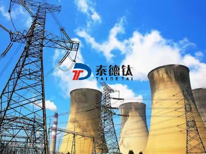 甘肅某發(fā)電廠